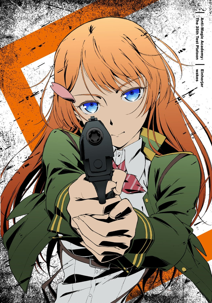 35-е экспериментальное подразделение — одно из военизированных подразделений, обосновавшихся под крылом так называемой «Антимагической академии». Непосредственной задачей этой академии является взращивание бойцов — инквизиторов — способных предотвратить любую магическую угрозу. Однако такое название, как «35-е экспериментальное подразделение», лишь на словах кажется чем-то внушительным. На деле — это сборище эгоцентричных людей с личностными проблемами, людей, не способных к взаимовыгодному сотрудничеству. «Подразделение мелюзги» — вот какое неофициальное имя носит пресловутое 35-е. 
Каким же ветром сюда занесло талантливую охотницу на ведьм Оку Отори по прозвищу Кровавая принцесса ненастья? Самым обычным! Игнорирование военных законов и самовольное отстранение от миссии — причины, которые привели к понижению в звании и к принудительной переквалификации, рассматривающей перевод в другое подразделение.