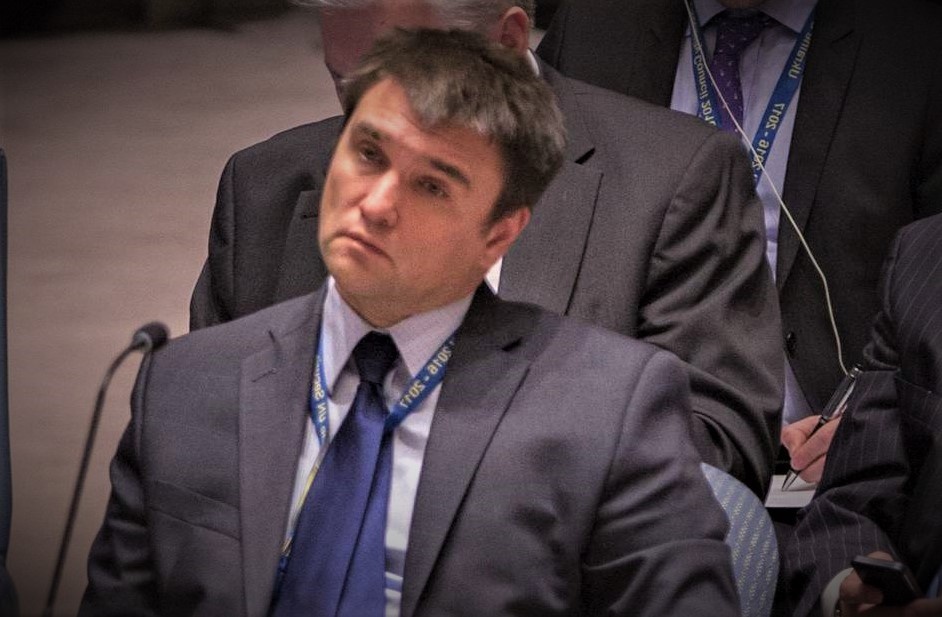 фото сделано на основе изображения из Яндекс.Картинки