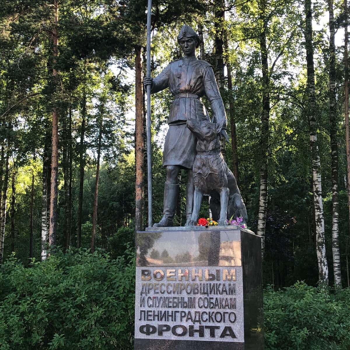 памятник собаке в санкт петербурге