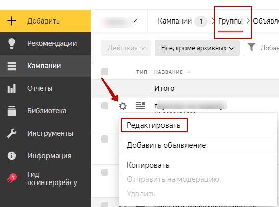 Изменить город на андроиде. Как поменять город в браузере. Изменить город в Яндексе на телефоне. Как поменять регион в Яндексе. Сменить регион в Яндексе.