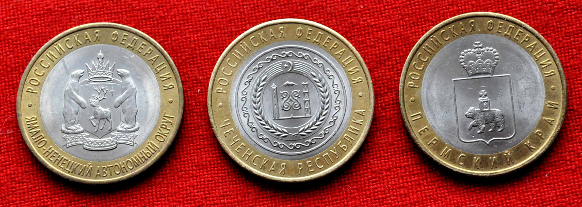 Фото из интернета. Реверсы монет.