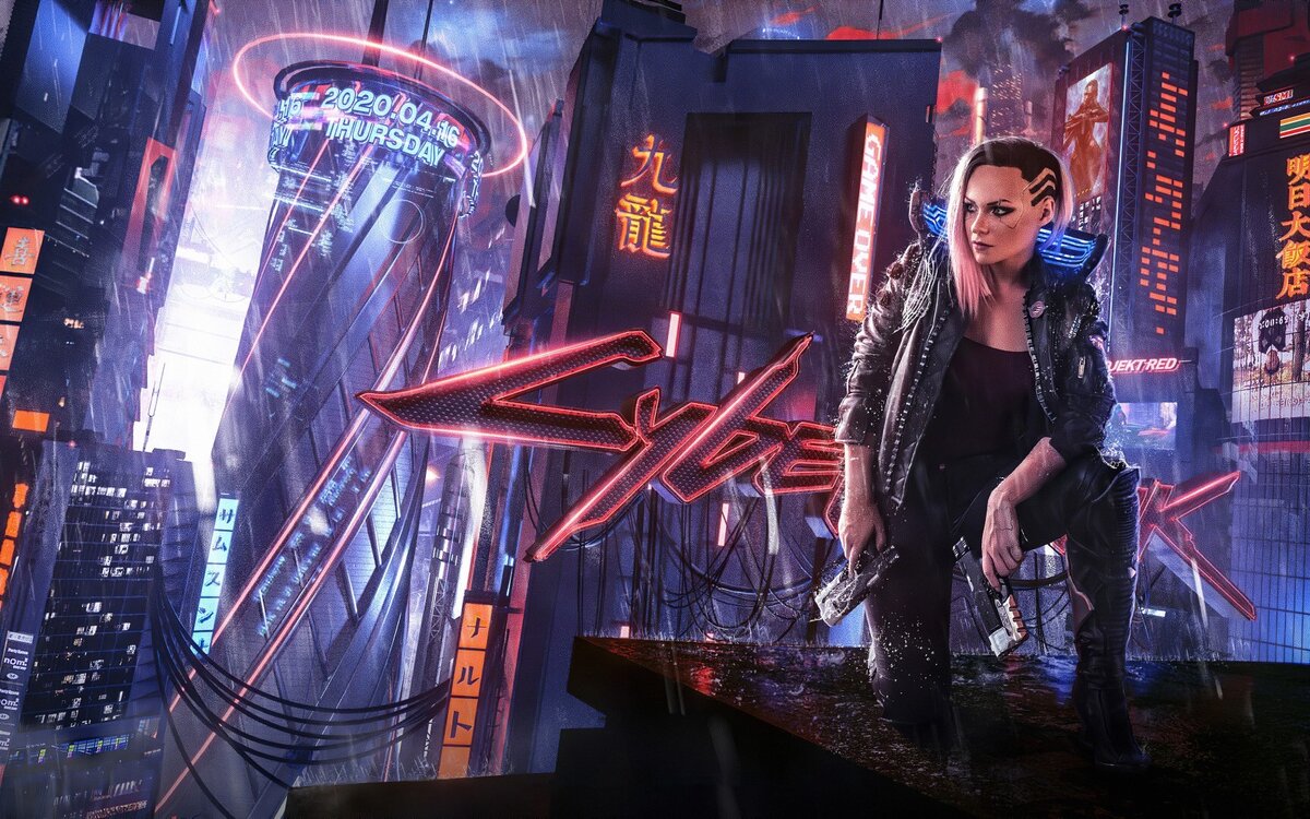 Постер игры Cyberpunk 2077