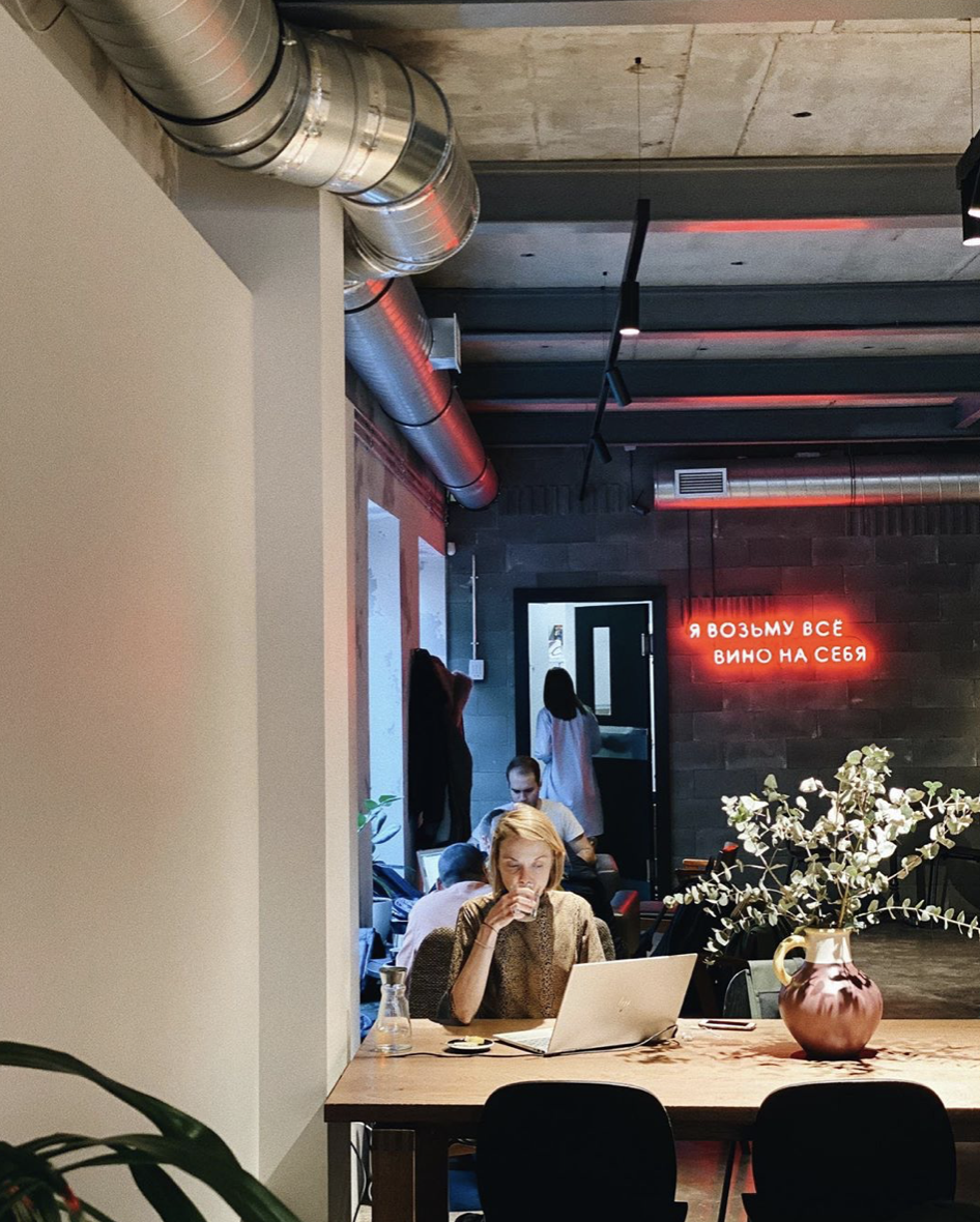 Фото: Civil Coffee Bar
