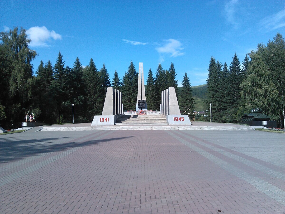 Горно алтайск парк победы