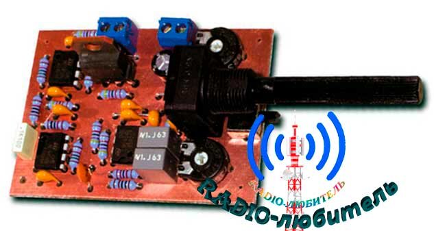 Вид платы в сборе