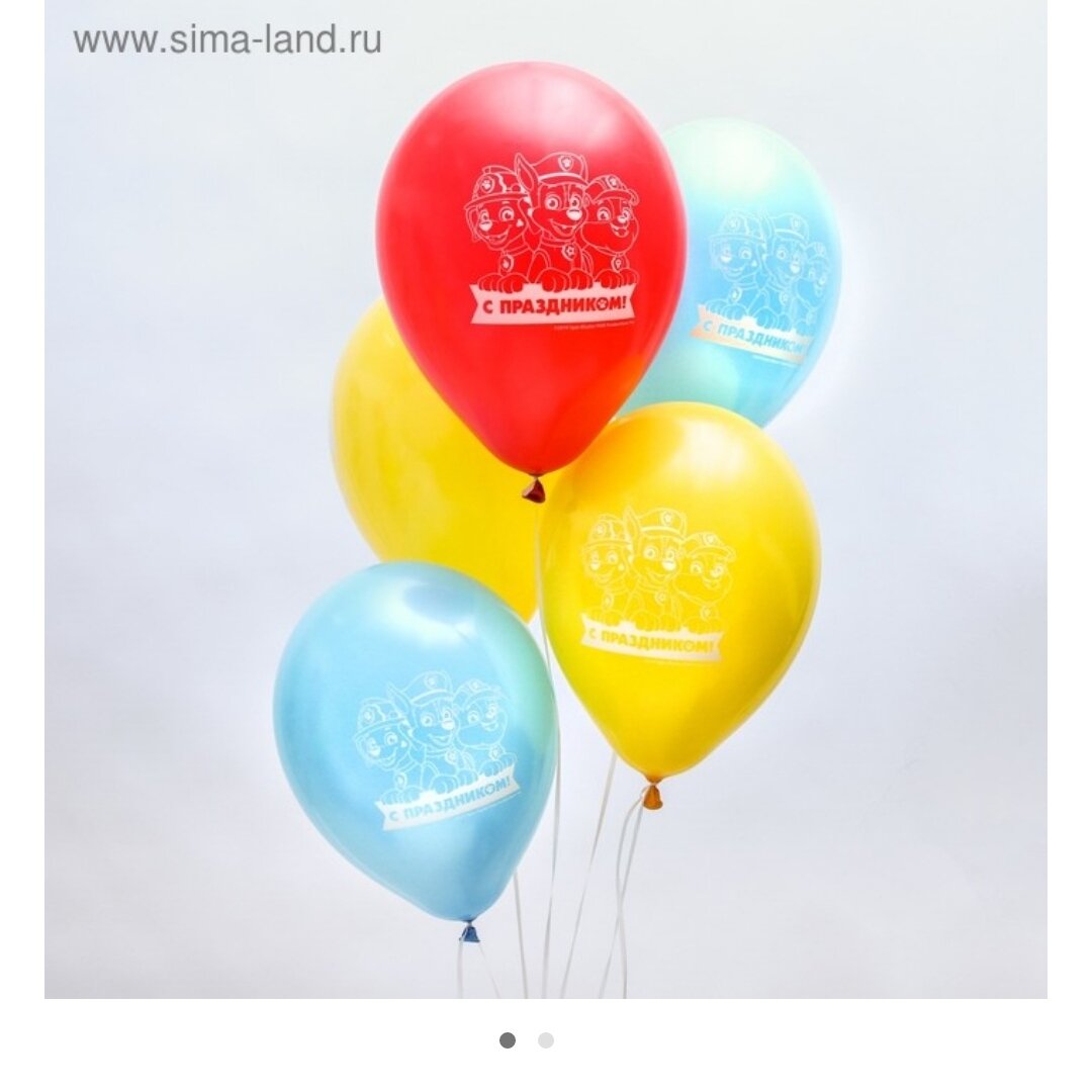 Фонтан из воздушных шаров