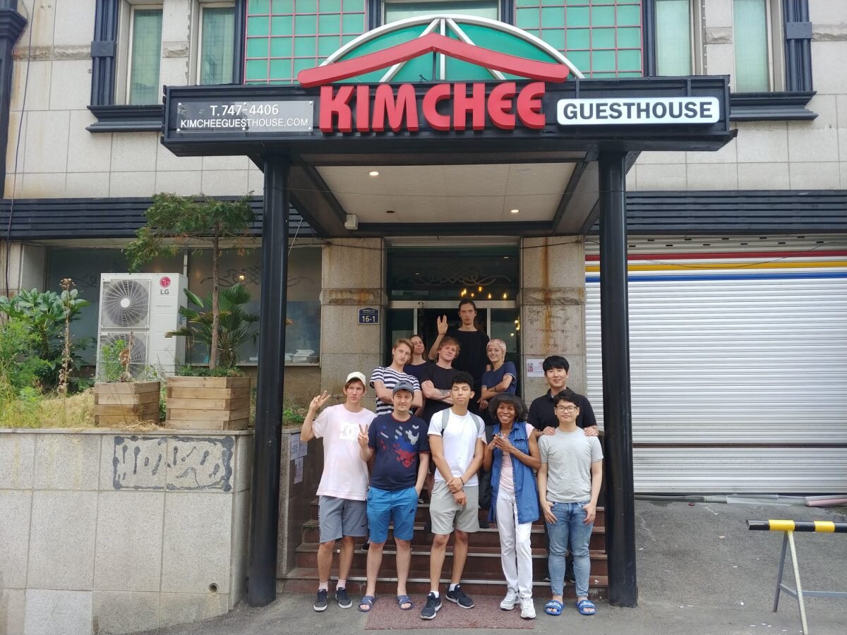 Гостевой дом в Сеуле.