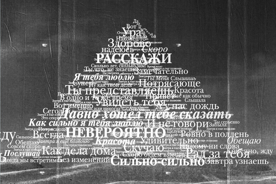 lifeisphoto.ru