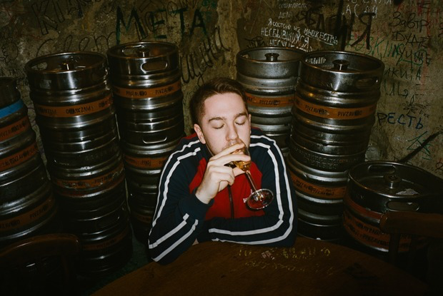 «Южная рюмочная»