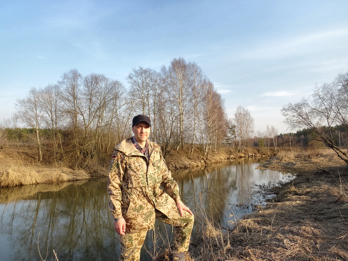 Созерцая новый день