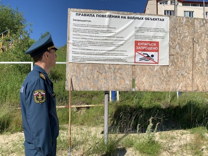 ФОТО: ГУ МЧС РОССИИ ПО ЯНАО