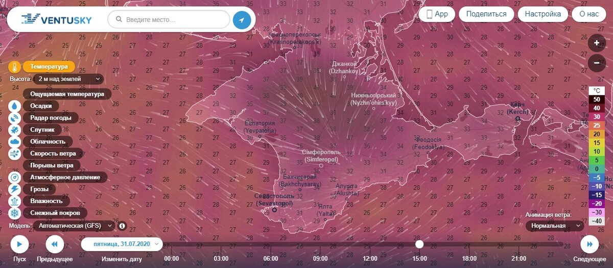 Крым, карта температуры воздуха