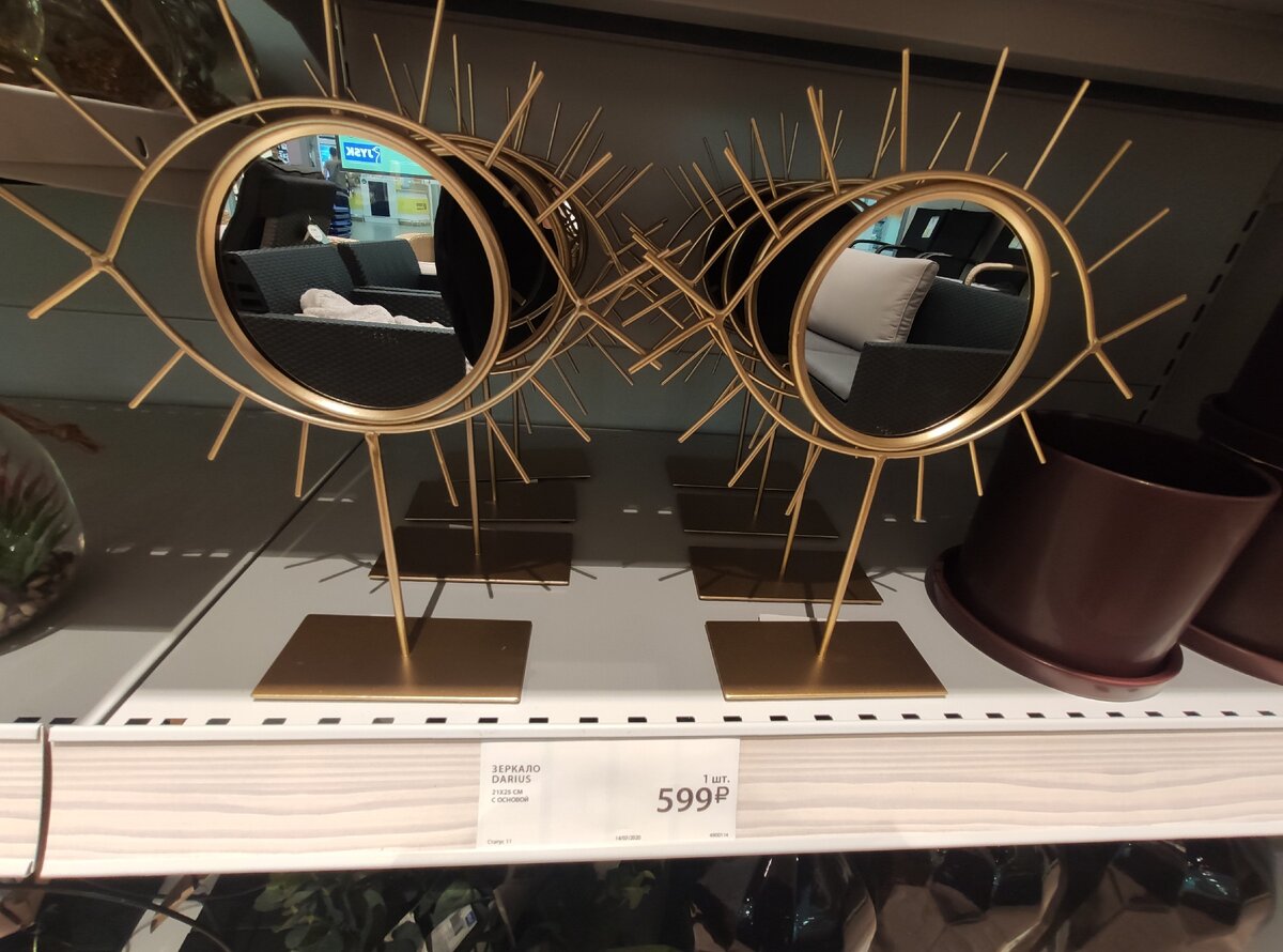 Листайте галереи значком >>>>>>>>>