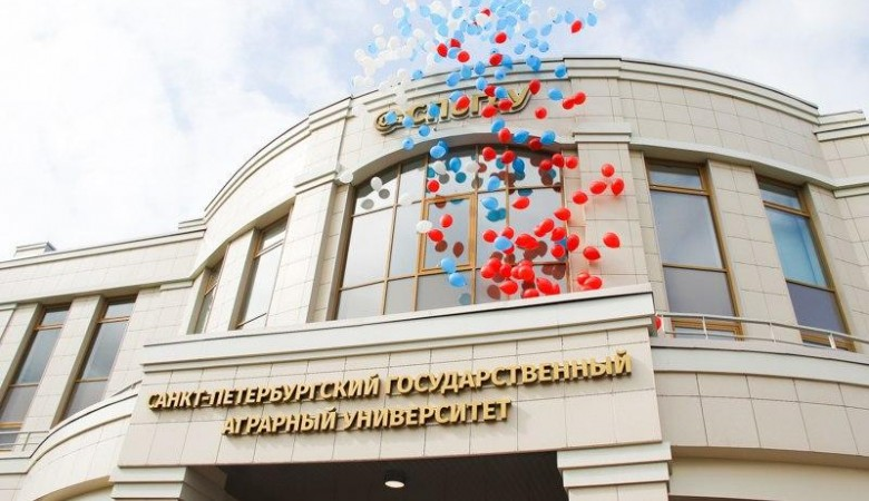 Фото: сайт СПбГАУ