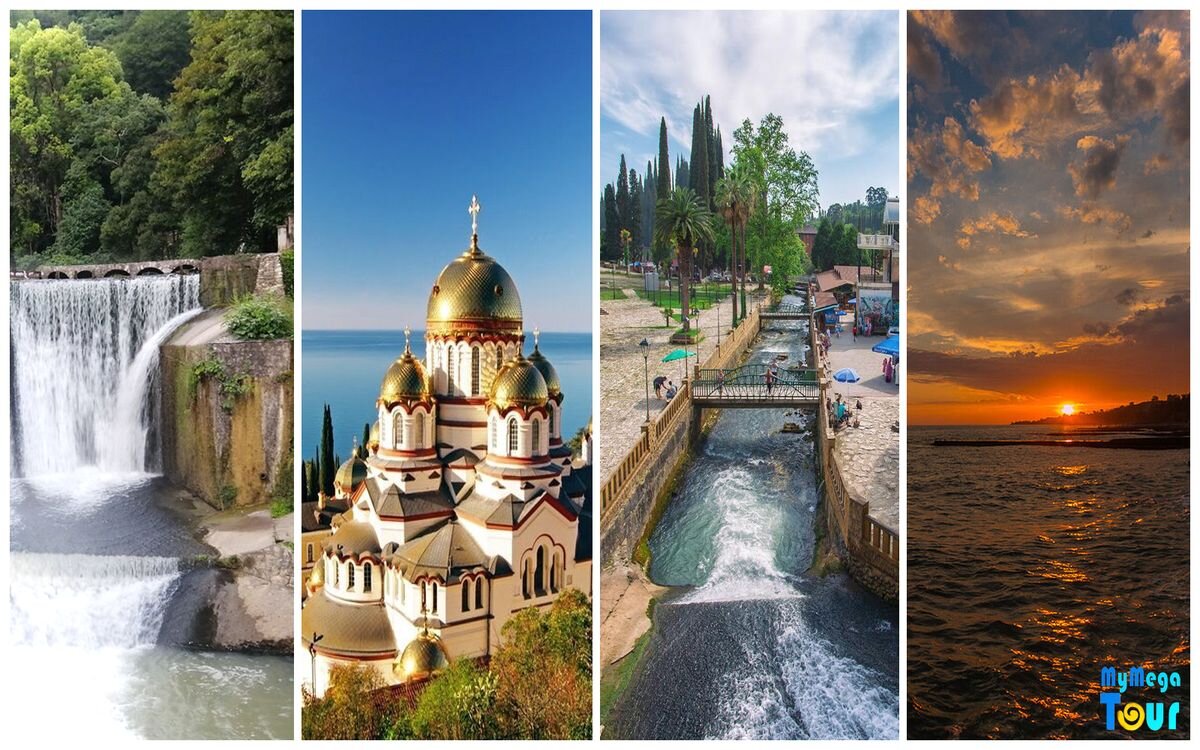 Отдых в Новом Афоне