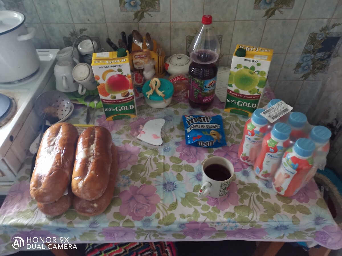 Всё очень просто: просто постоянно все дни кушай только сладкое, пироженые, шоколадки, конфеты, сгущенка и не чего кроме них. 