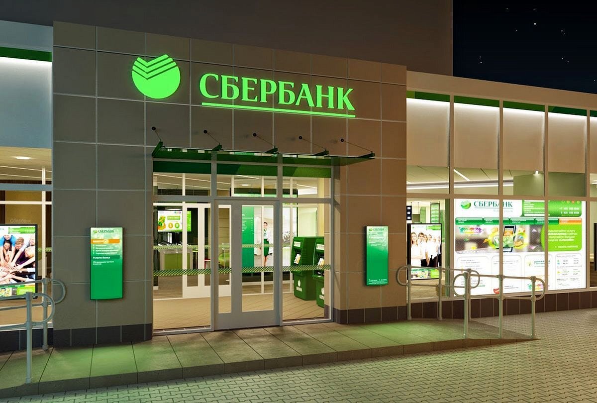 фото из открытого источника яндекс картинки