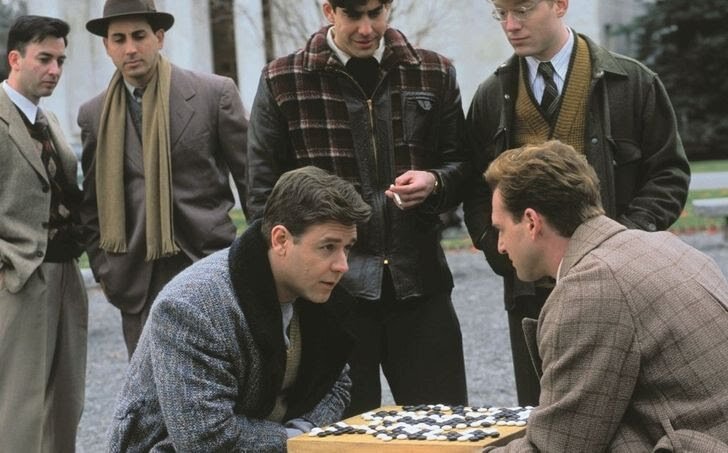 Игры разума