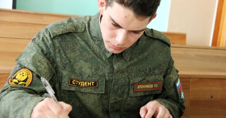 Военные вузы и поступление 2020
