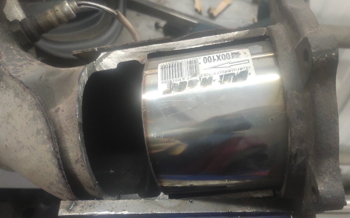 Установка пламегасителя вместо вырезанного катализатора