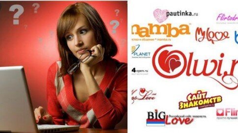 картинка с интернета