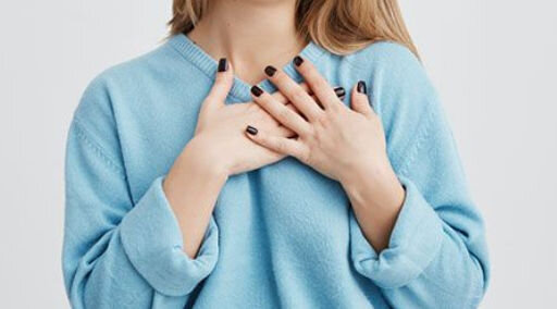 Что такое язва желудка. Лучше предотвратить 