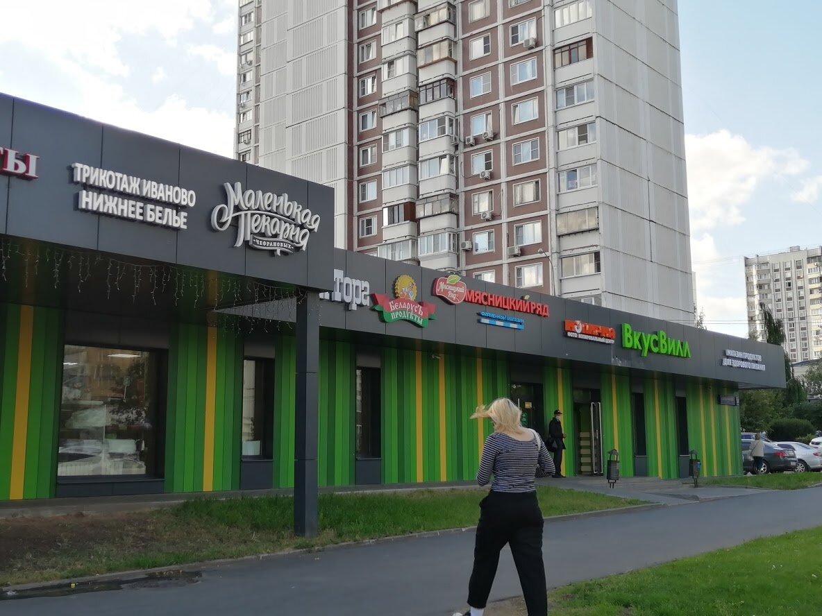 метро ул скобелевская