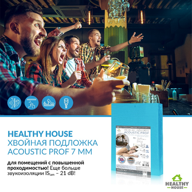 Фотография предоставлена интернет-магазином Solntse.
