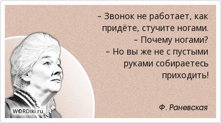 Замуж не понял. Высказывания о талантливых людях. Высказывания о таланте. Цитаты про талантливых людей. Фраза про талантливого человека.