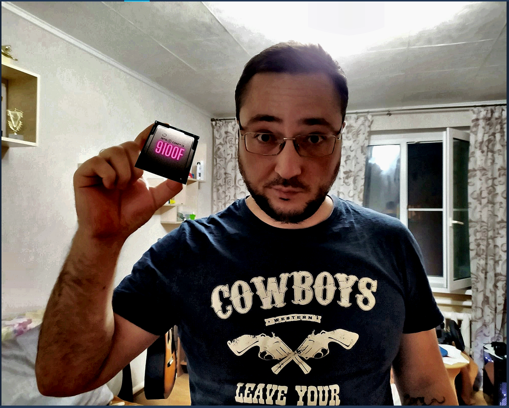 Сборка на 9100F и GTX 1650 с памятью GDDR6