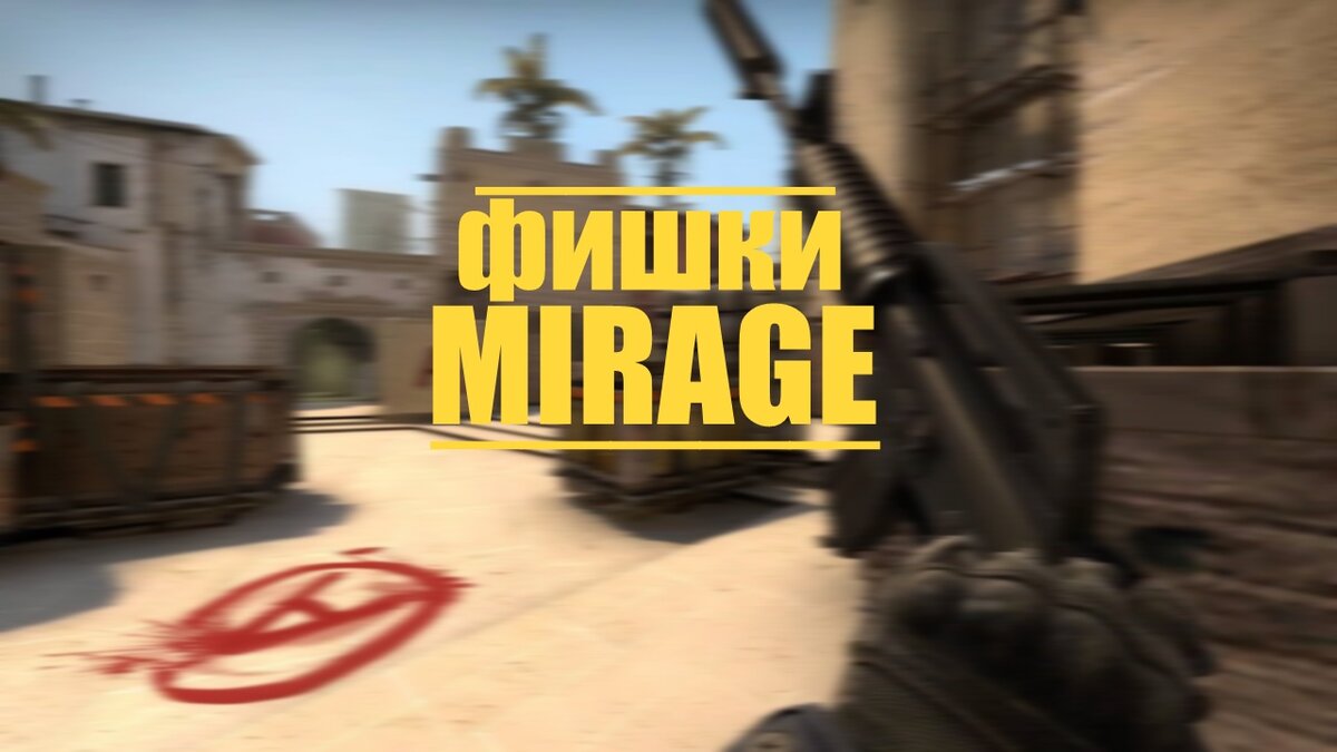 В статье есть ее видеоверсия.