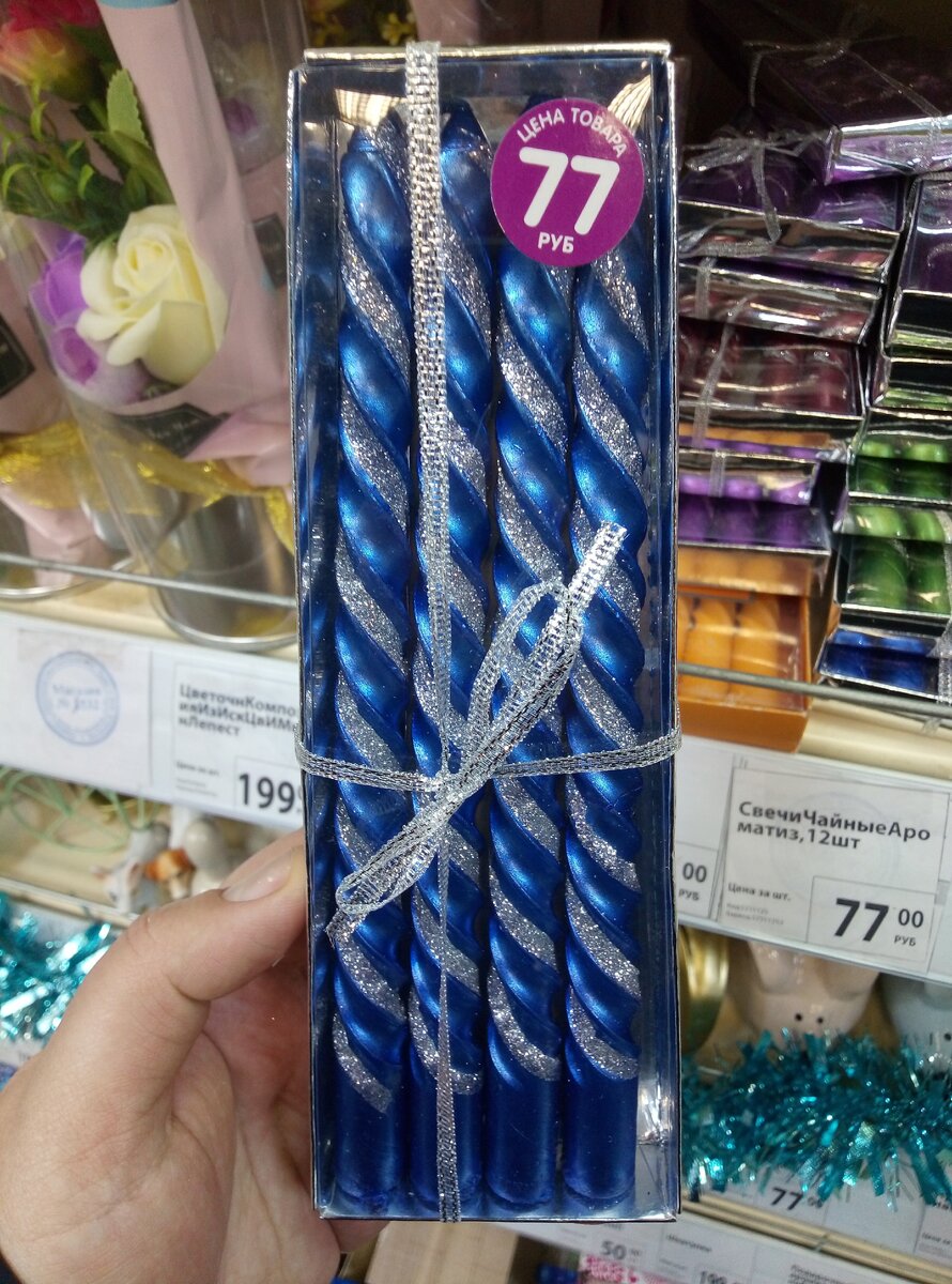                                                                       Фотография автора