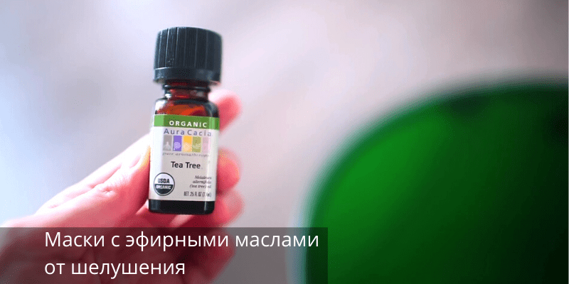 Базовые продукты Ultraceuticals для каждого типа кожи. С чего начать знакомство с брендом?