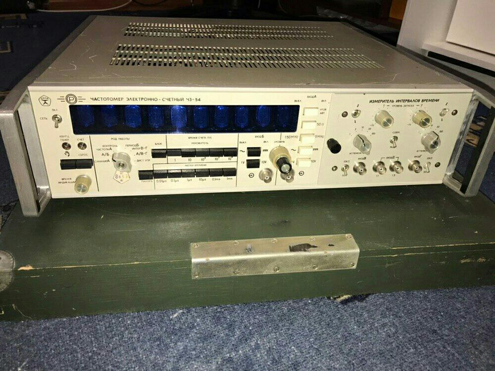 Фото автора.