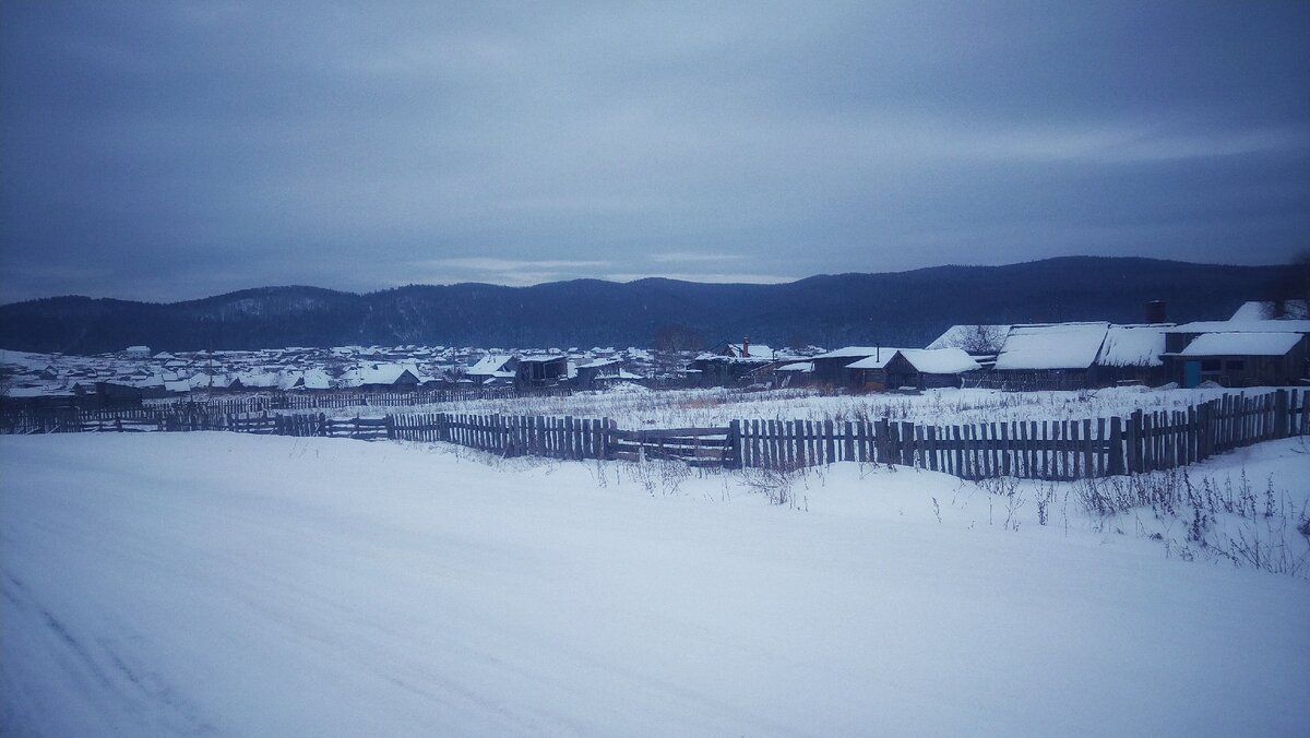 Деревня Серпиевка Катав-Ивановский район. Январь 2021 год