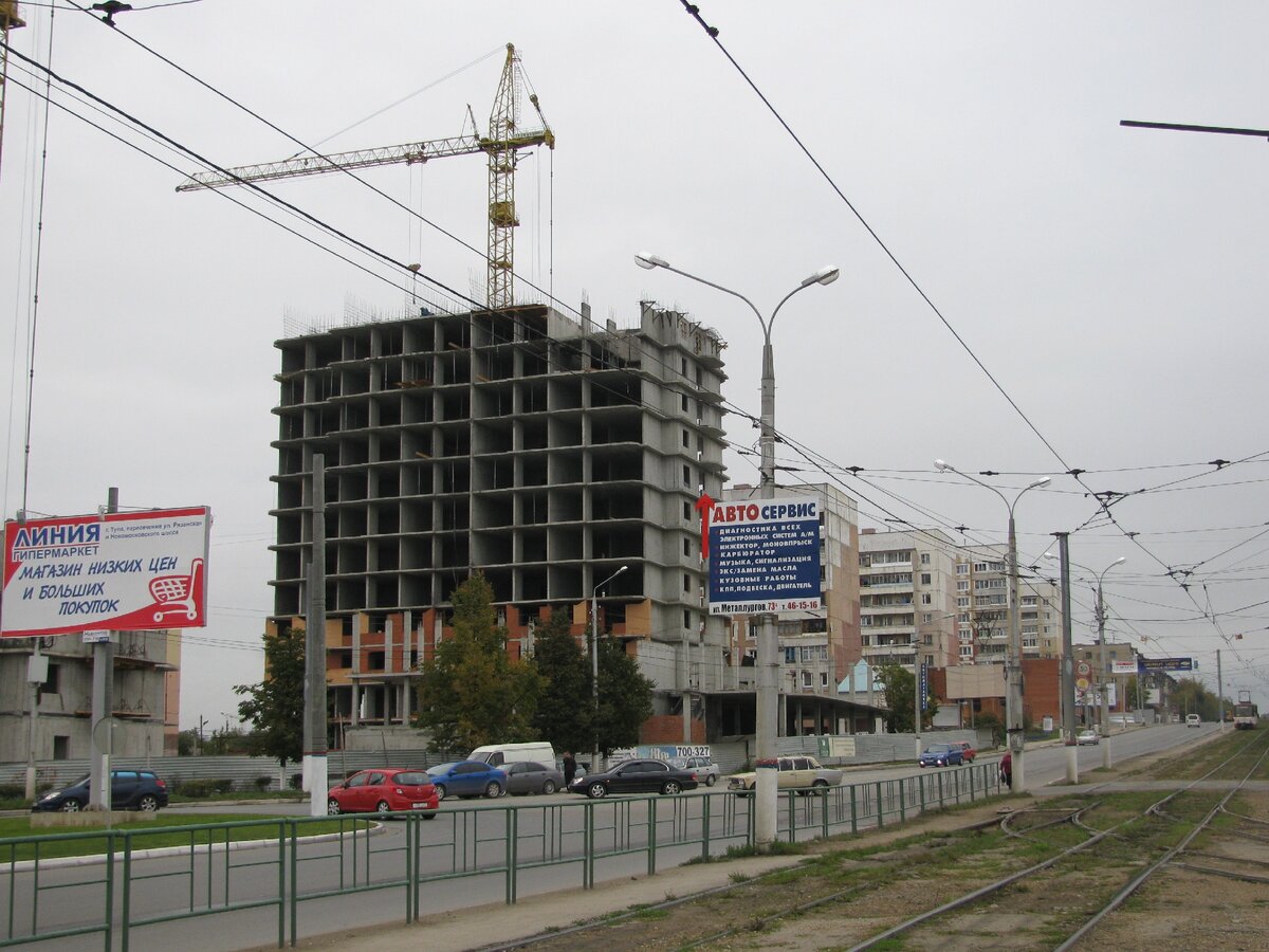 Тула 2009 года. Много фотографий | ПАНТОГРАФ | Дзен