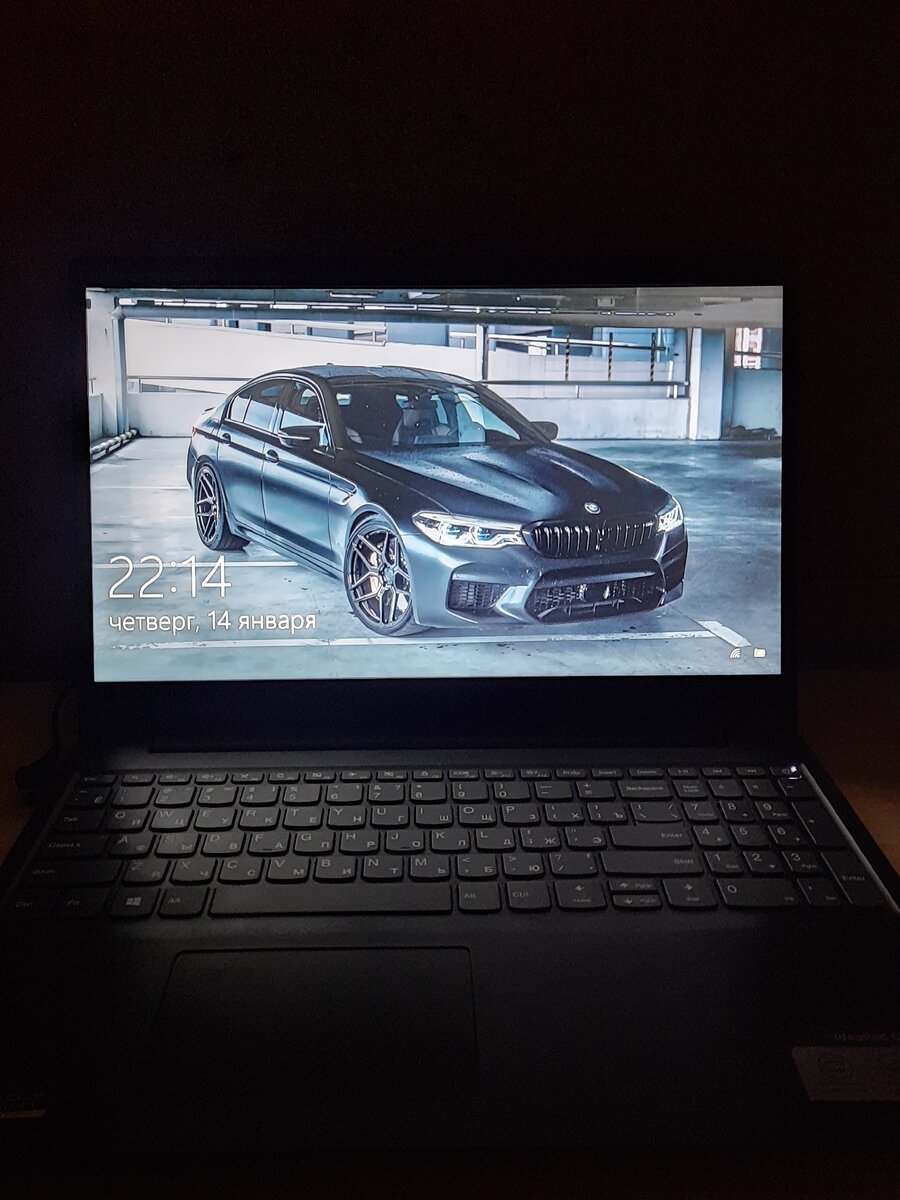 Ночной режим Samsung Galaxy M30s