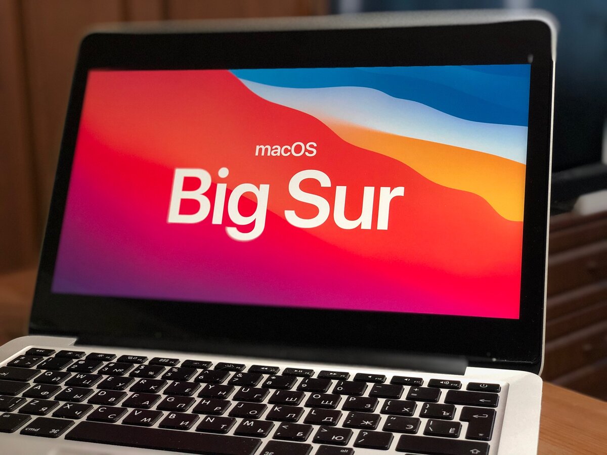 macOS Big Sur 11.2 beta 2