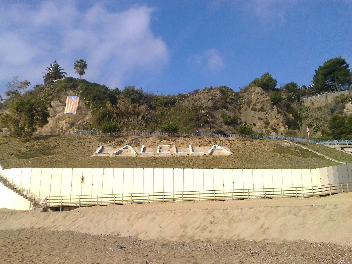 название городка в Каталонии