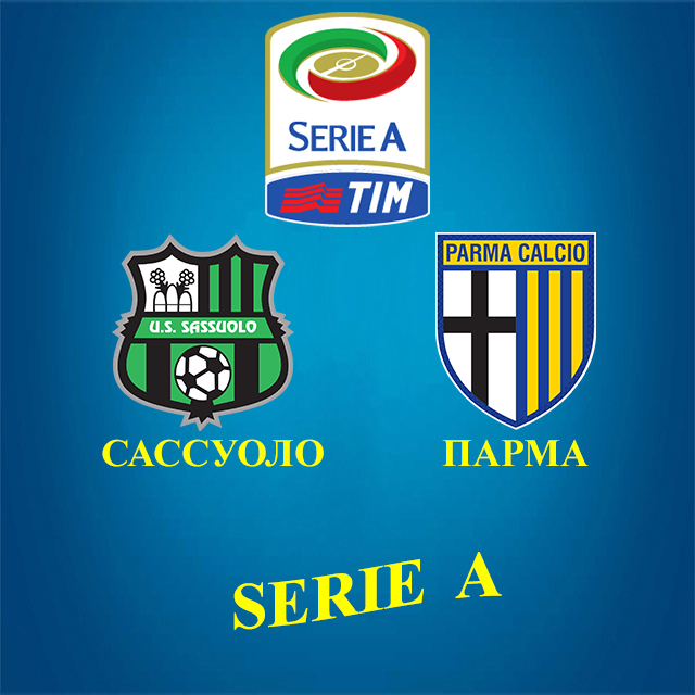 https://sportobzorplus.ru/blog-post/sassuolo-parma/