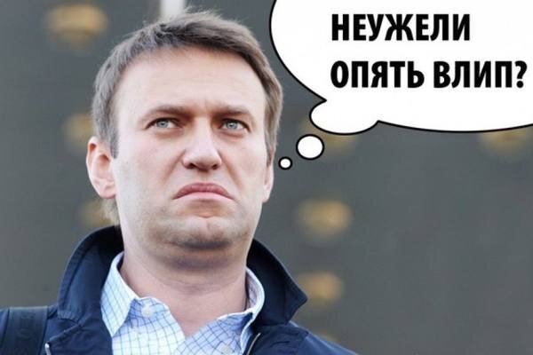 Сосновский сообщил, что у Навального обнаружена опухоль мозга