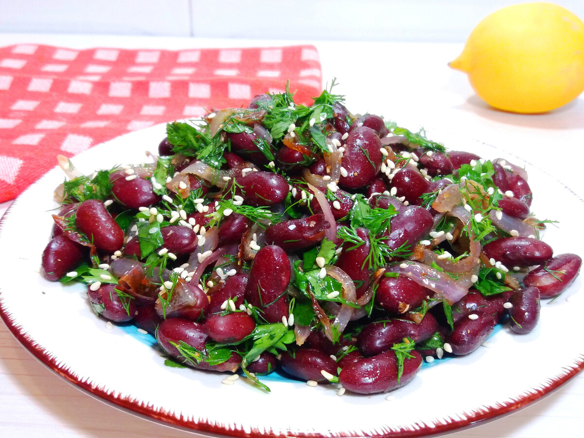 Салат грузинский с красной фасолью.Рецепт вкусного салата. | ВКУСНЫЕ РЕЦЕПТЫ  ОТ НАТАЛЬИ | Дзен