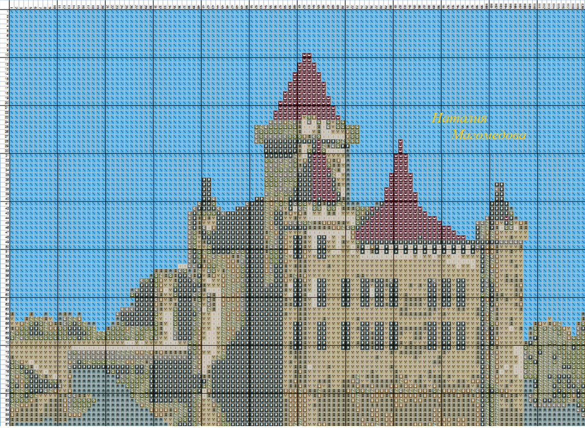 Замки Кавказа. Схемы для вышивки крестом. | Сундучок Бабушки Наташи. | Дзен