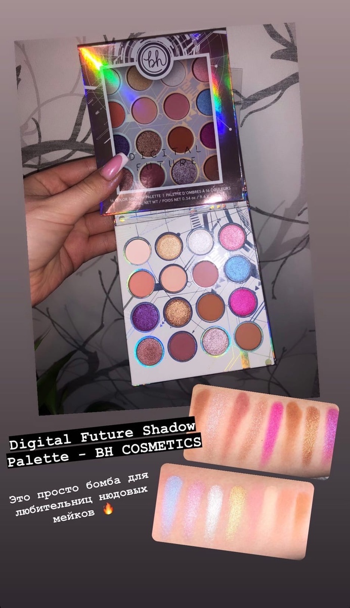 Фото из инстаграма автора