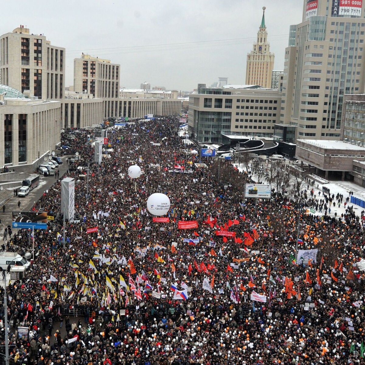 Декабрь 2011 года. Болотная 2011 проспект Сахарова. Митинг на проспекте Сахарова 24 декабря 2011 года. Митинг на проспекте Сахарова. Митинг на проспекте Сахарова 24 декабря.