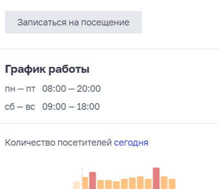 Как получить посылку на Почте России без очереди? | Полезный Интернет | Дзен