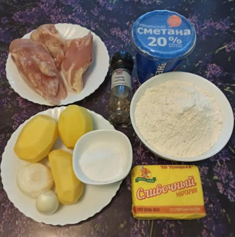 продукты для курника