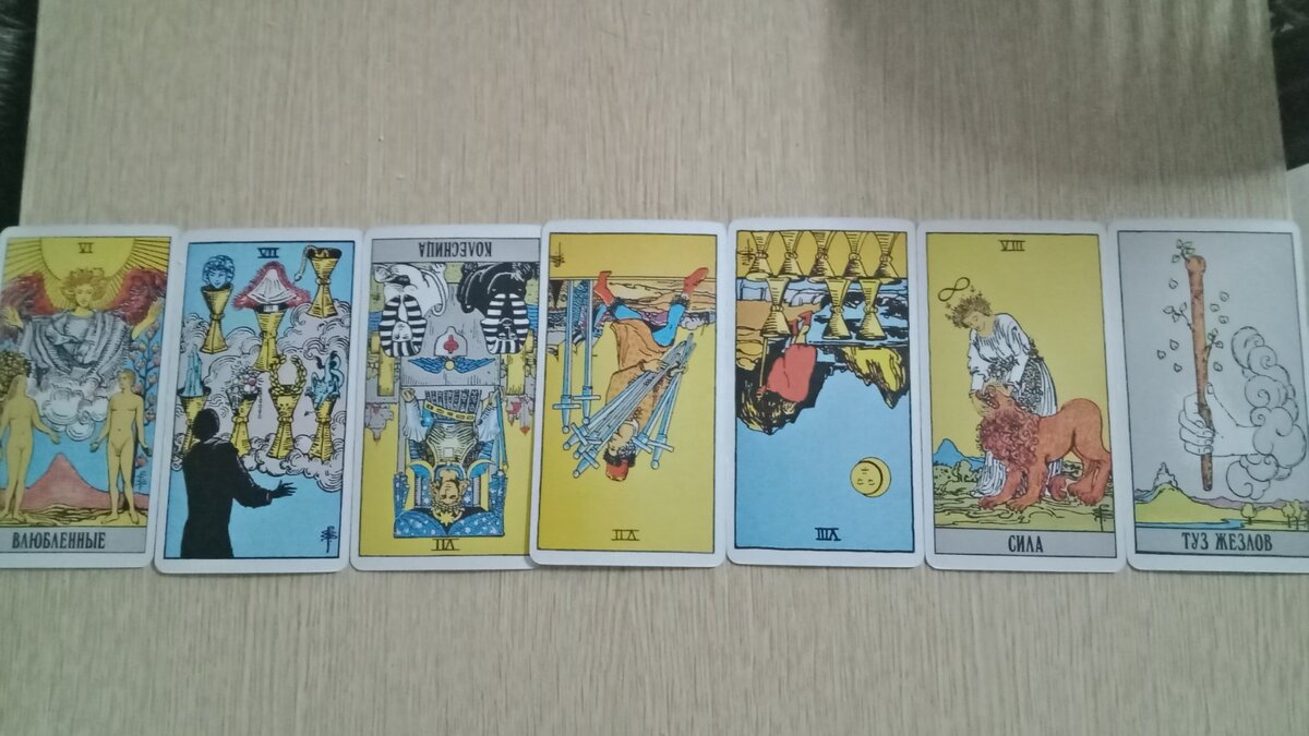 Фото автора.