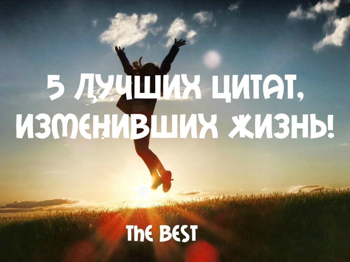 с интернета