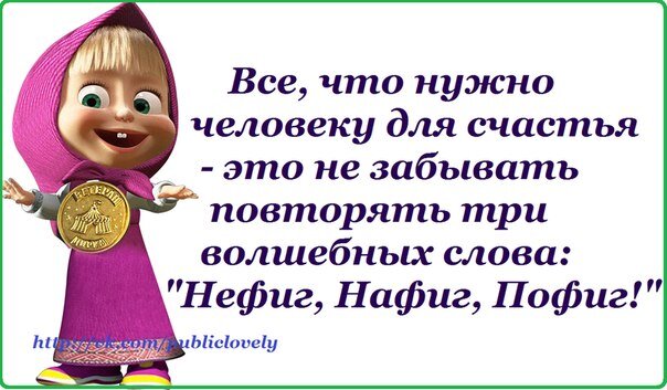 Фото из свободного доступа